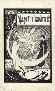 Petras Rimša. Vydūno trilogijos „Amžina ugnis“ I dalies „Namų ugnelė“ antraštinis puslapis. 1912. Popierius, tušas