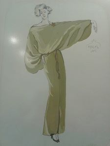 Costume for the play Average America, Director J. Miltinis. Moscow M. N. Jermolova Theatre. 1982