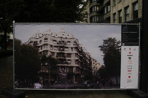 Autoriai ”314 Architektai”, Lietuva. Projektas „Kas jeigu?“. E. Aleknaitės nuotrauka