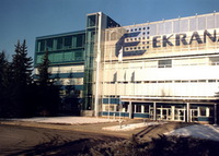 AB „EKRANAS“ ADMINISTRACINIO PASTATO REKONSTRUKCIJA, Panevėžys, 2003.