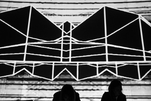 Grupė "Bionics". Roko Tenio nuotrauka Grupė "Bionics". Roko Tenio nuotrauka