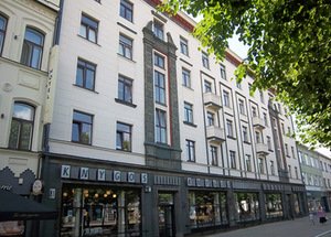 Kauno centrinis knygynas Kauno centrinis knygynas