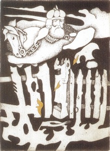 "Vizija". Iš ciklo "Kęstutis"