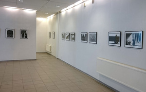 Parodos fragmentas. U. Makauskaitės nuotr.