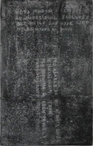 Miglės Dunčikaitės