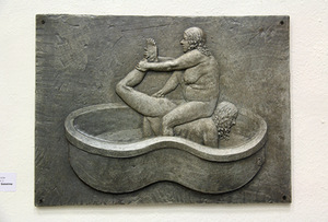 Evaldas Pauza. „Inksto formos baseine“