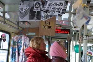 Fluxus įspūdis. K.Čyžiūtės nuotr.