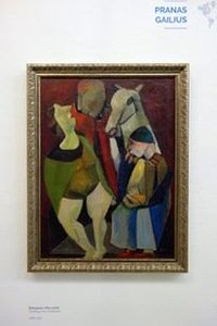 Pranas Gailius. Traveling circus actors. Photo by Deivis Slavinskas.