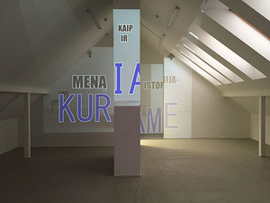 Fragment of A. Žalpys exhibition "Stories. The Man. (Biography Never Written)." Photo by A. Žalpys