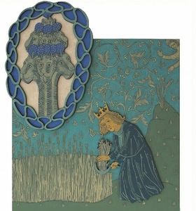 Marius Jonutis. "Dragon George" Marius Jonutis. "Dragon George"