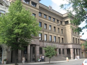 Kaunas Officers’ House