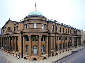 Lithuanian Bank building, Kaunas. Arch. M. Songaila. 1929. Photo from iš lb.lt Lithuanian Bank building, Kaunas. Arch. M. Songaila. 1929. Photo from iš lb.lt
