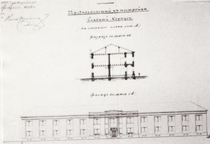 Pagrindinio ligoninės korpuso šiaurinio fasado brėžinys sudarytas XIX a. viduryje. Lukšionytė-Tolvaišienė Nijolė. Gubernijos laikotarpis Kauno architektūroje. Kaunas, VDU leidykla, 2001. p. 66. Pagrindinio ligoninės korpuso šiaurinio fasado brėžinys sudarytas XIX a. viduryje. Lukšionytė-Tolvaišienė Nijolė. Gubernijos laikotarpis Kauno architektūroje. Kaunas, VDU leidykla, 2001. p. 66.