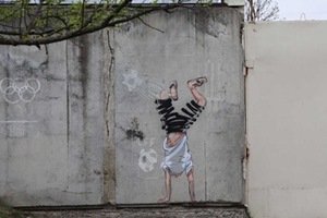 Projektas "Made Corrections"