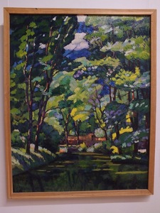 Ilya Mashkov. Landscape with a pond. 1921