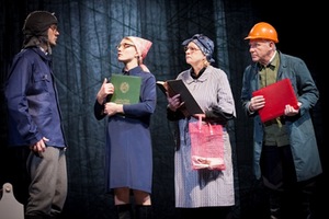 Scene from the performance "Woodman." Donatas Stankevičius photo. Scene from the performance "Woodman." Donatas Stankevičius photo.