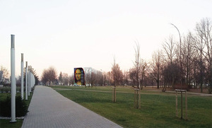 Bendrabučio Studentų g. 71 Kaune fasadui siūloma naudoti da Vinčio kūrinio „Mona Liza“ fragmentų bei matematinių uždavinių derinį