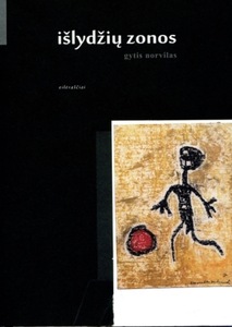 Kūrybiškiausia 2012 m. knyga Kūrybiškiausia 2012 m. knyga