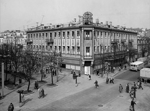 Night club Orbita, 1984. Romualdas Požerskis' photograph from atmintiesvietos.lt Night club Orbita, 1984. Romualdas Požerskis' photograph from atmintiesvietos.lt