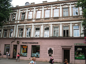 House on the Vilnius street in Kaunas, where in 1922–1932 architect Vladimiras Dubeneckis lived. Author's photo House on the Vilnius street in Kaunas, where in 1922–1932 architect Vladimiras Dubeneckis lived. Author's photo