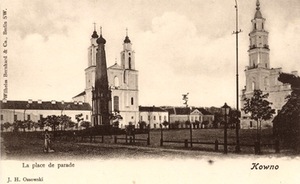 Miesto Rotušės bokšte 1850 m. buvo įrengta ugniagesių budėjimo vieta. Atvirukas [Iš A. Burkaus asmeninio rinkinio].