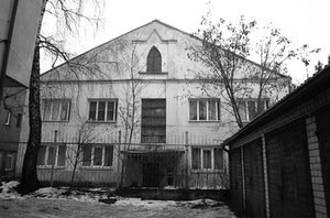 Sinagoga Gedimino g. 26B. L. Rimkutės nuotr.