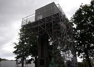 Tatzu Nishi. „Laisvė“. 2017 m.