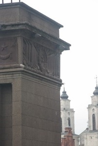 Attributes of communist Vytautas. Photo by A.Masiokaitė