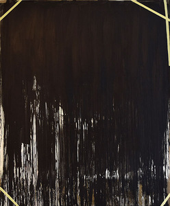 Jovita Aukštikalnytė-Varkulevičienė. „Užklijuotas“, 2014-2015 m. Jovita Aukštikalnytė-Varkulevičienė. „Užklijuotas“, 2014-2015 m.